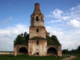 "Историческая память" в 2018 году